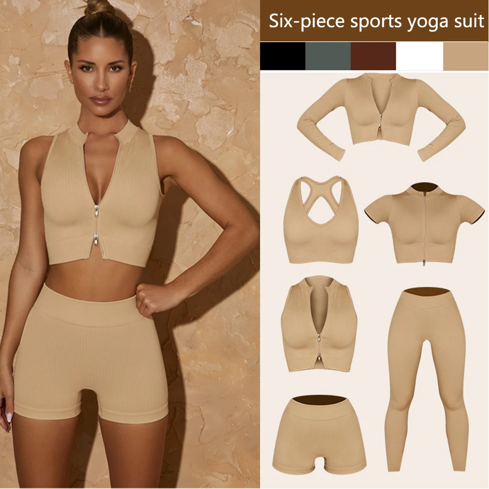 athletic wear manufacturers