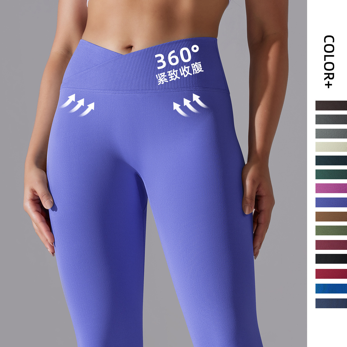 legging manufacturers