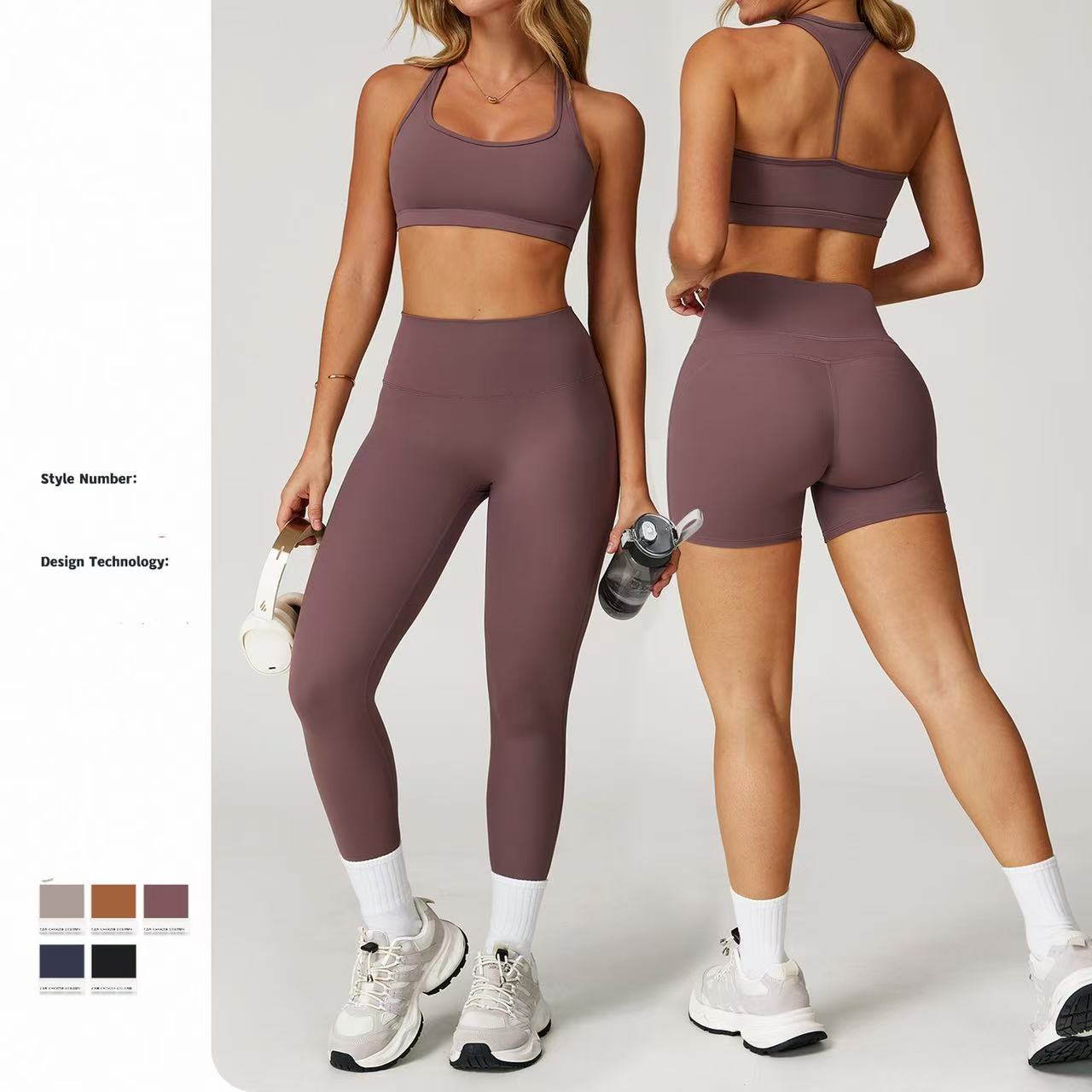 sportswear manufacturers