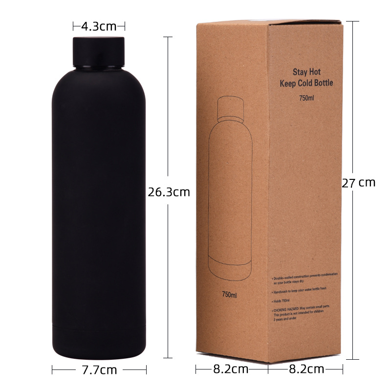Customized Direct Drinking Cup
