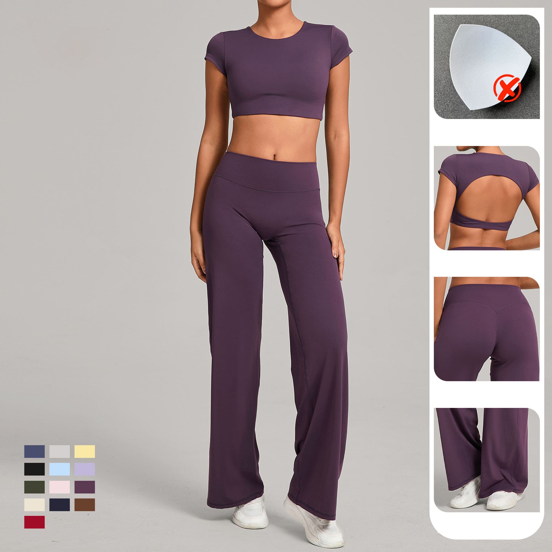 activewear distributors